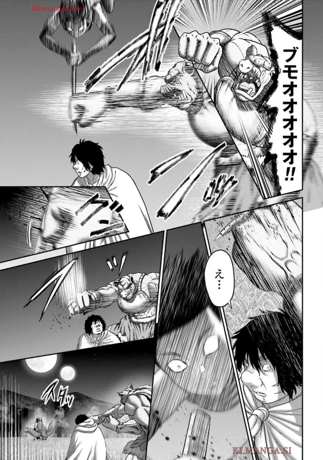 豚の復讐 - raw - 第50.1話 - https://jppp.jjkk.to/jppp/06010406/skxzh34uxup.webp