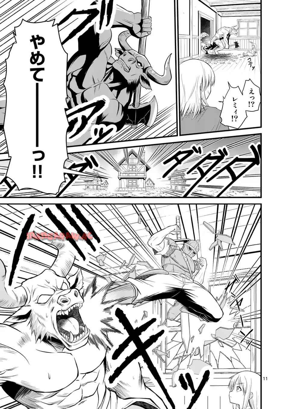 11