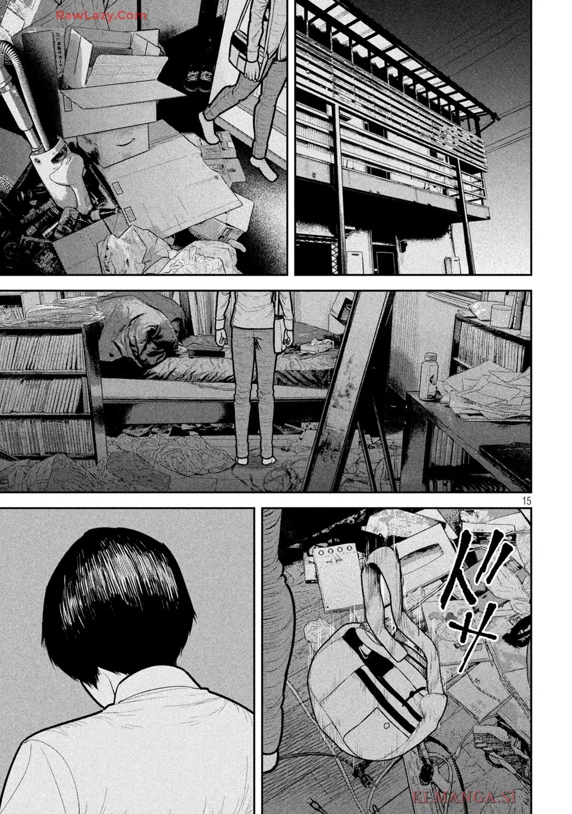澱の中 - raw - 第12話 - https://jppp.jjkk.to/jppp/06020410/0elrvrjwcay.webp