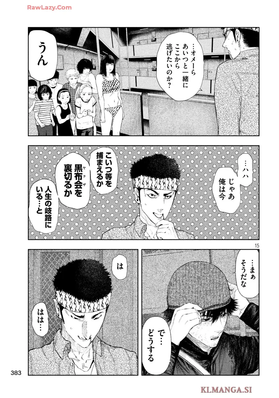 15