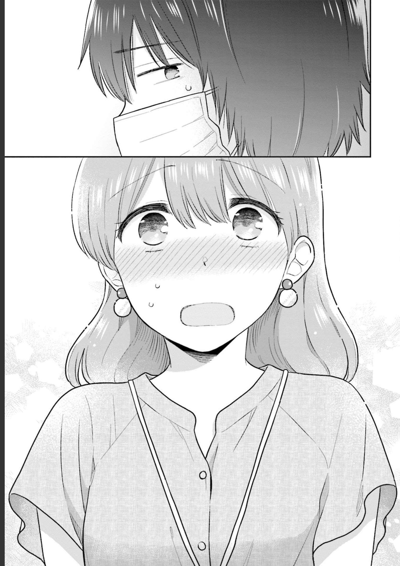 瓜を破る - raw - 第26話 - https://jppp.jjkk.to/jppp/06021048/z00pkqxknoi.jpg
