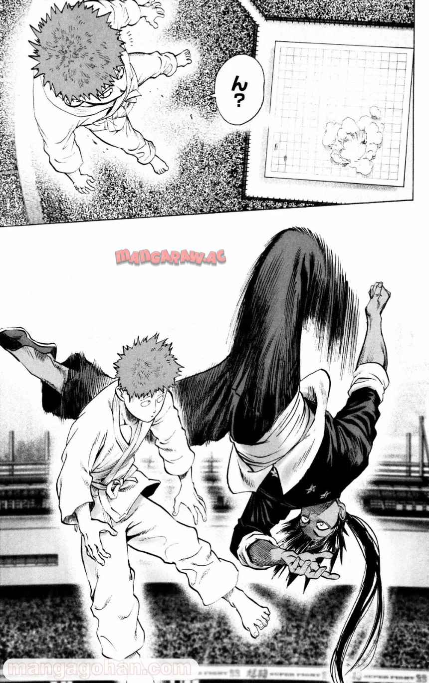 ワンパンマン ? ONE PUNCH MAN - raw - 第71話 - https://jppp.jjkk.to/jppp/06021154/51zmunxvwka.jpg