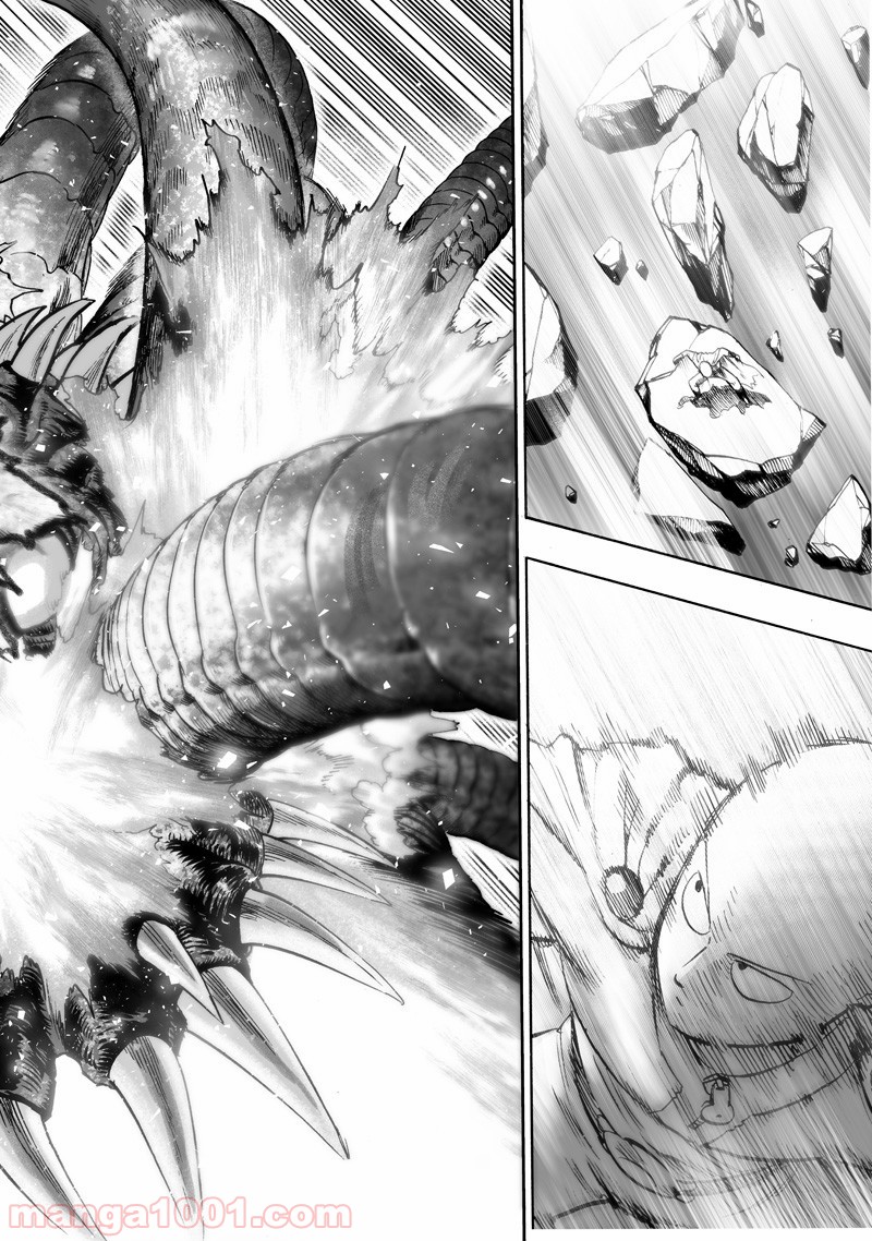 ワンパンマン ? ONE PUNCH MAN - raw - 第150話 - https://jppp.jjkk.to/jppp/06021154/5lh2stt5nsr.jpg