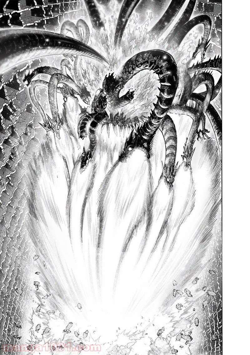 ワンパンマン ? ONE PUNCH MAN - raw - 第150話 - https://jppp.jjkk.to/jppp/06021154/chrafjlwe0t.jpg