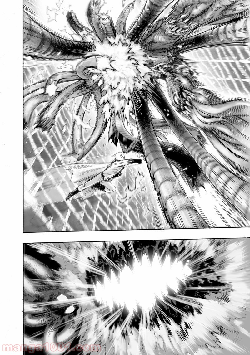 ワンパンマン ? ONE PUNCH MAN - raw - 第150話 - https://jppp.jjkk.to/jppp/06021154/fpbwrglgmta.jpg