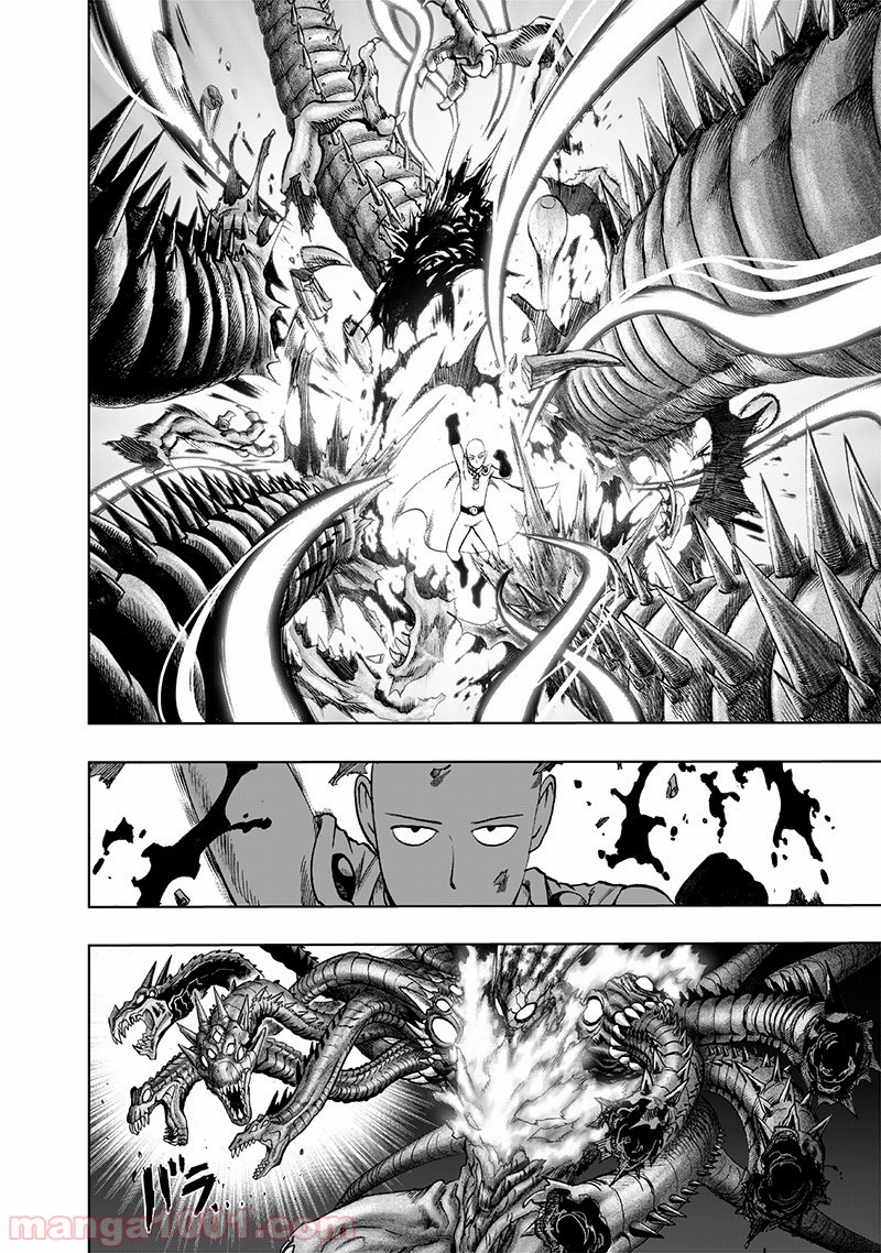 ワンパンマン ? ONE PUNCH MAN - raw - 第150話 - https://jppp.jjkk.to/jppp/06021154/gbafg0viq2d.jpg