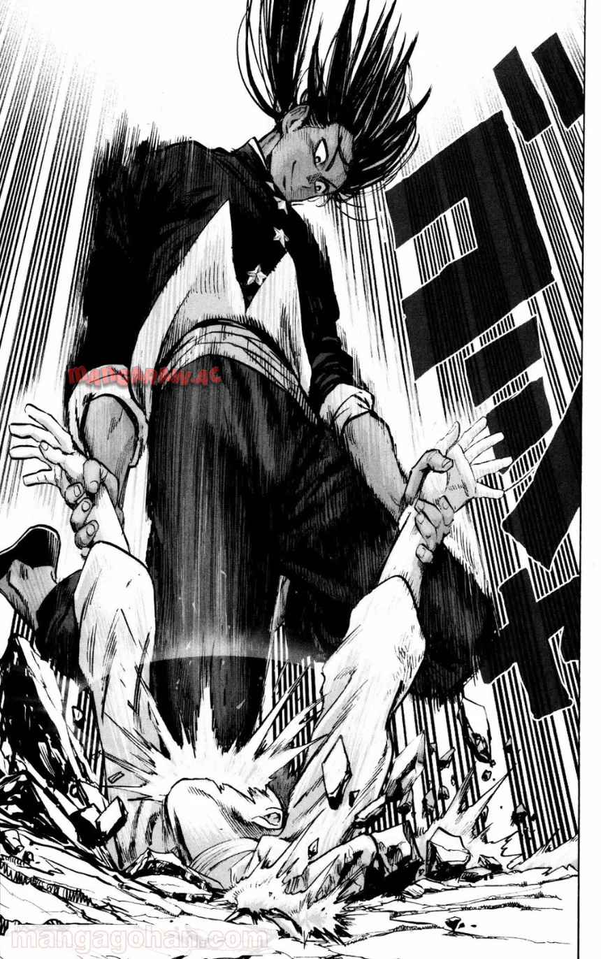 ワンパンマン ? ONE PUNCH MAN - raw - 第71話 - https://jppp.jjkk.to/jppp/06021154/ok1oa0dmwnd.jpg