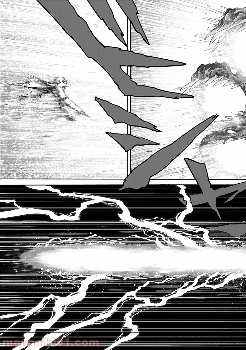 ワンパンマン ? ONE PUNCH MAN - raw - 第150話 - https://jppp.jjkk.to/jppp/06021154/r2du1x1ybgc.jpg