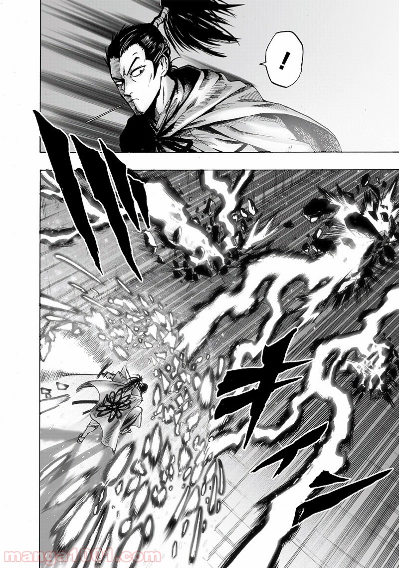 ワンパンマン ? ONE PUNCH MAN - raw - 第150話 - https://jppp.jjkk.to/jppp/06021154/s5fueyyh1mm.jpg