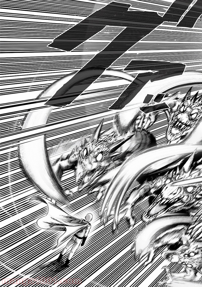 ワンパンマン ? ONE PUNCH MAN - raw - 第150話 - https://jppp.jjkk.to/jppp/06021154/shvnvzynvkt.jpg