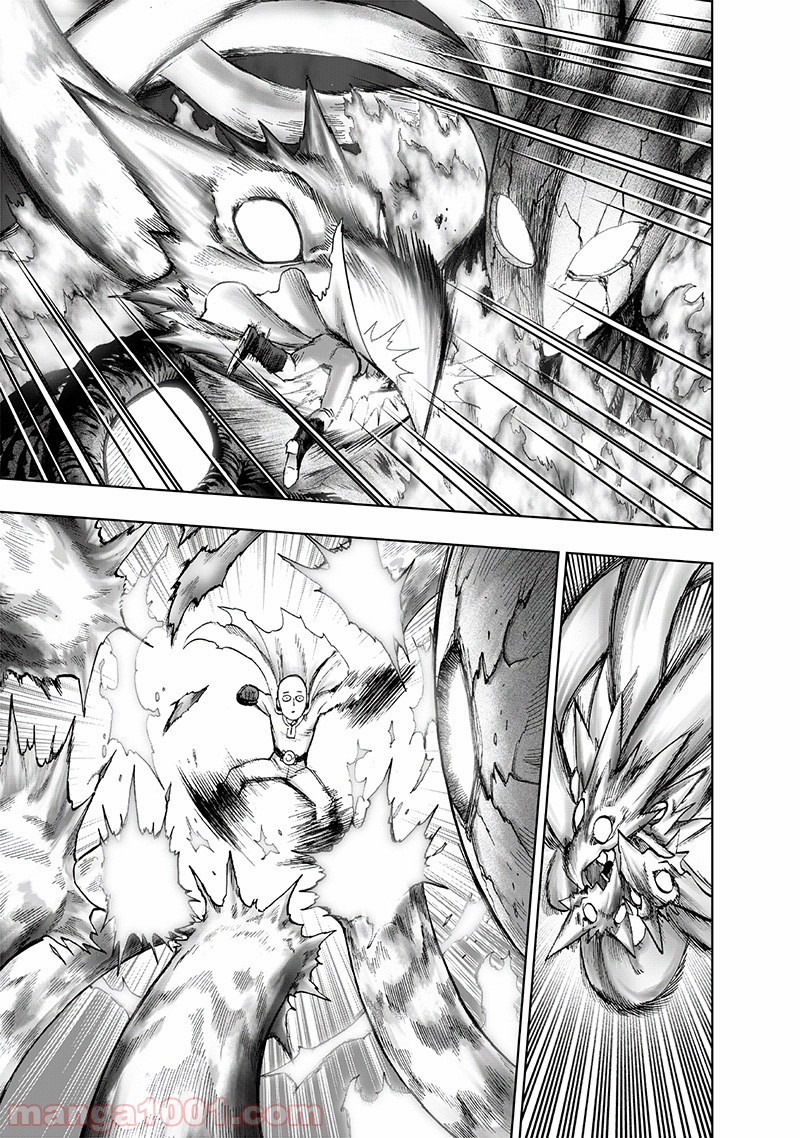 ワンパンマン ? ONE PUNCH MAN - raw - 第150話 - https://jppp.jjkk.to/jppp/06021154/xbmetpc25p5.jpg