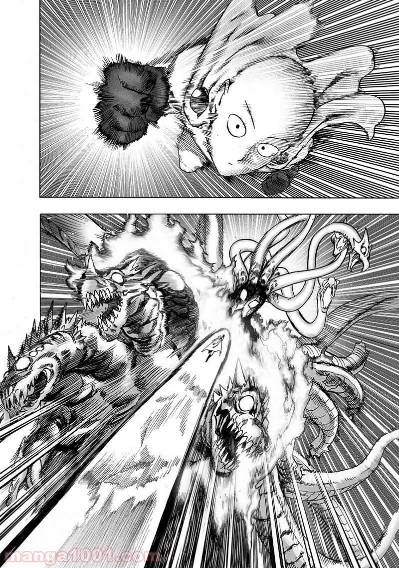ワンパンマン ? ONE PUNCH MAN - raw - 第150話 - https://jppp.jjkk.to/jppp/06021154/yc0hpdtcsrs.jpg