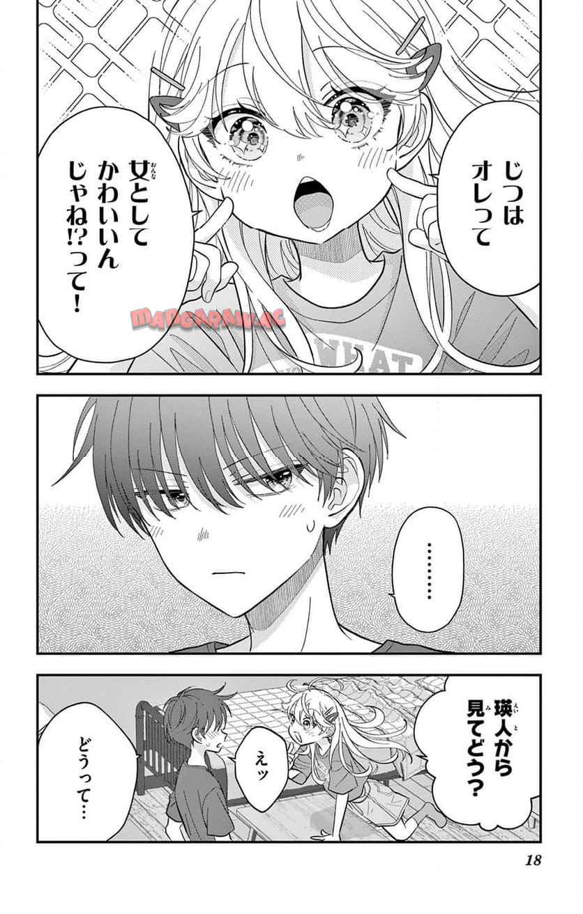 18