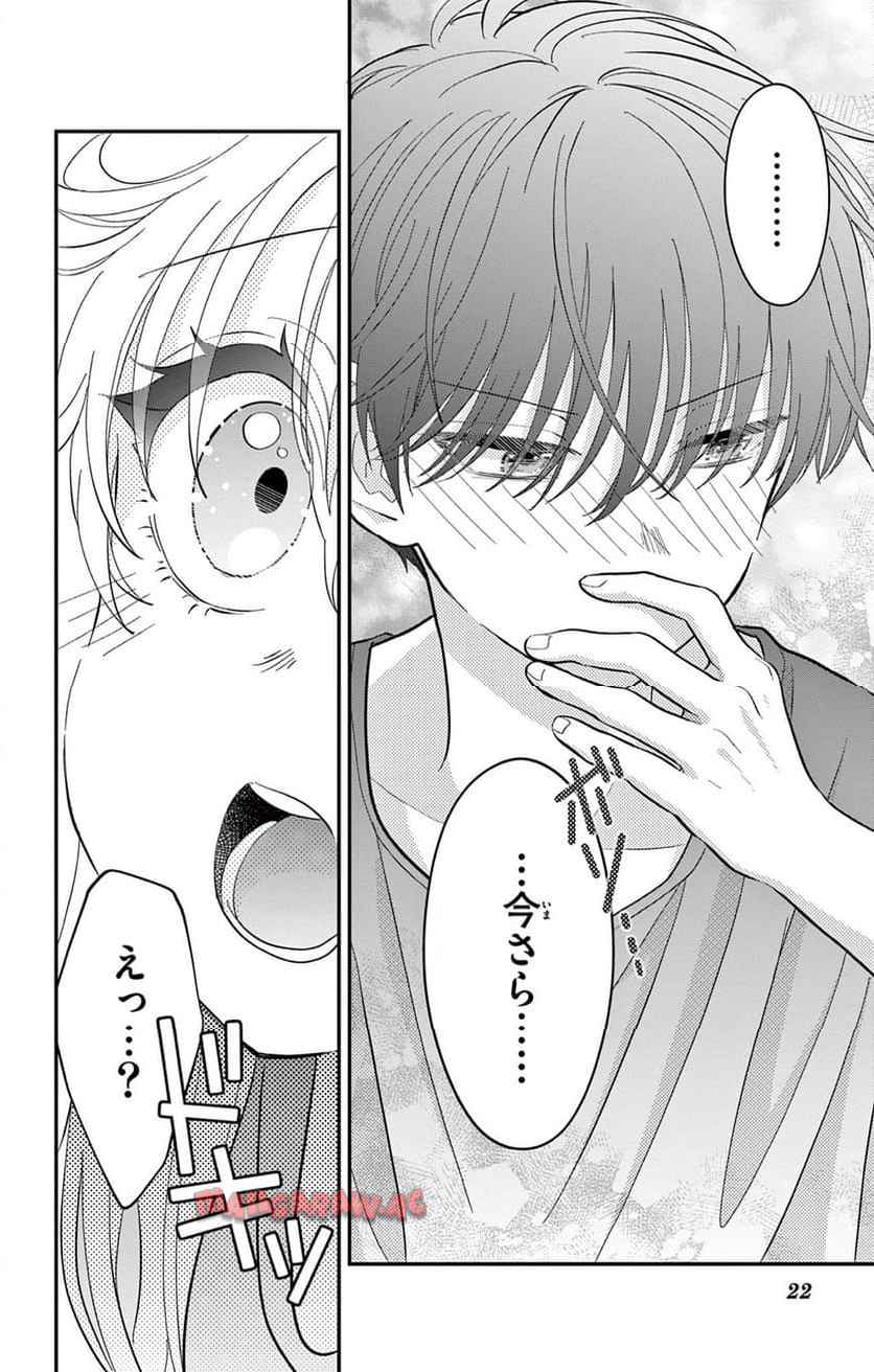 22