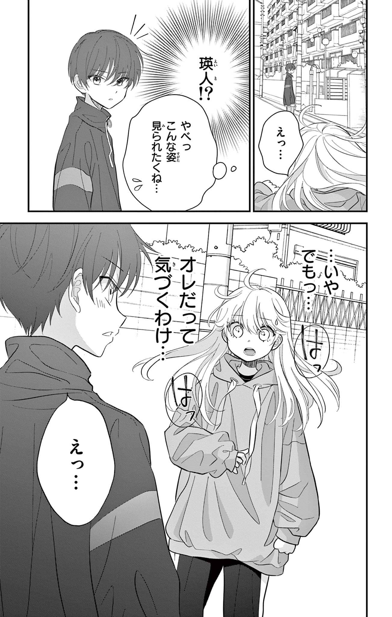 47