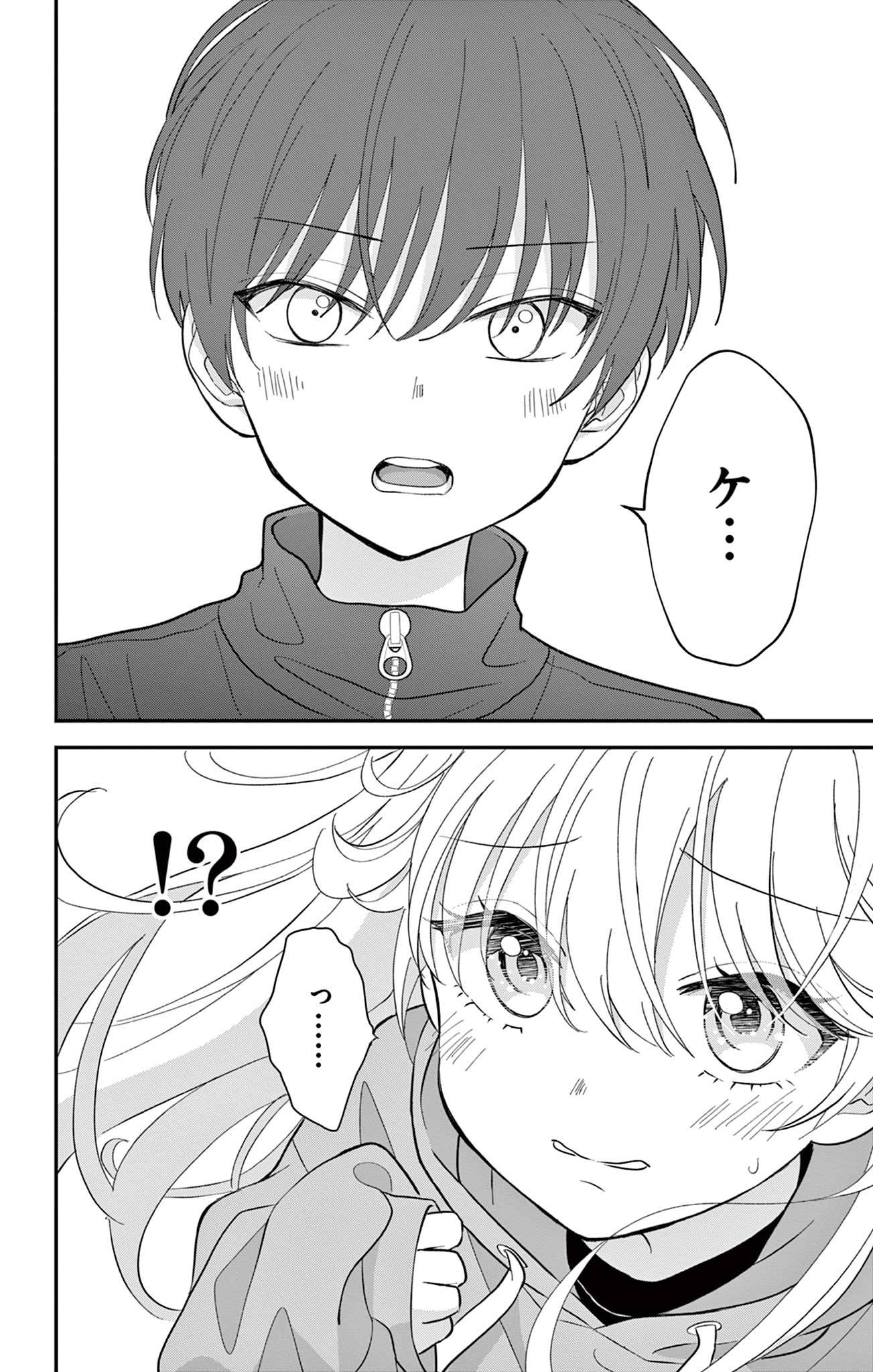 48