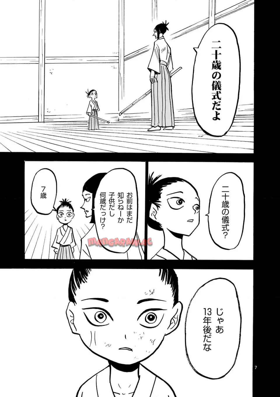 7