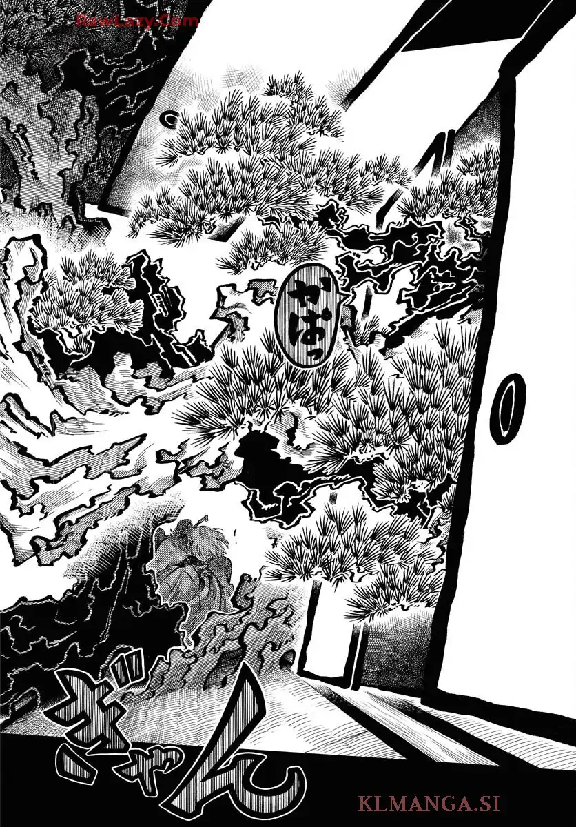 描季師 - raw - 第4話 - https://jppp.jjkk.to/jppp/06031008/fqr3rt52gwi.webp