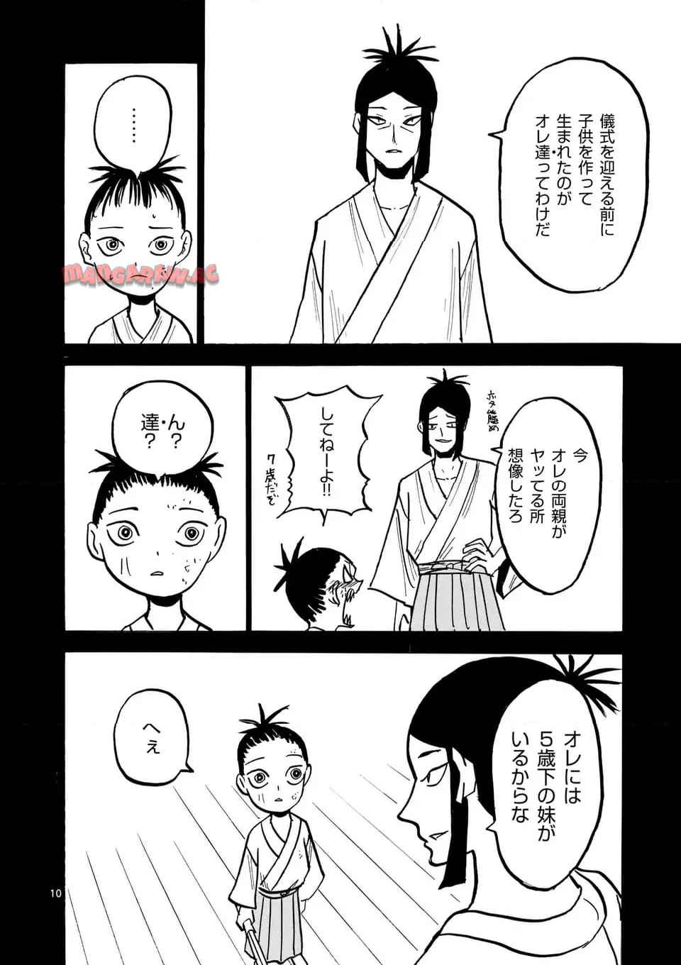 10
