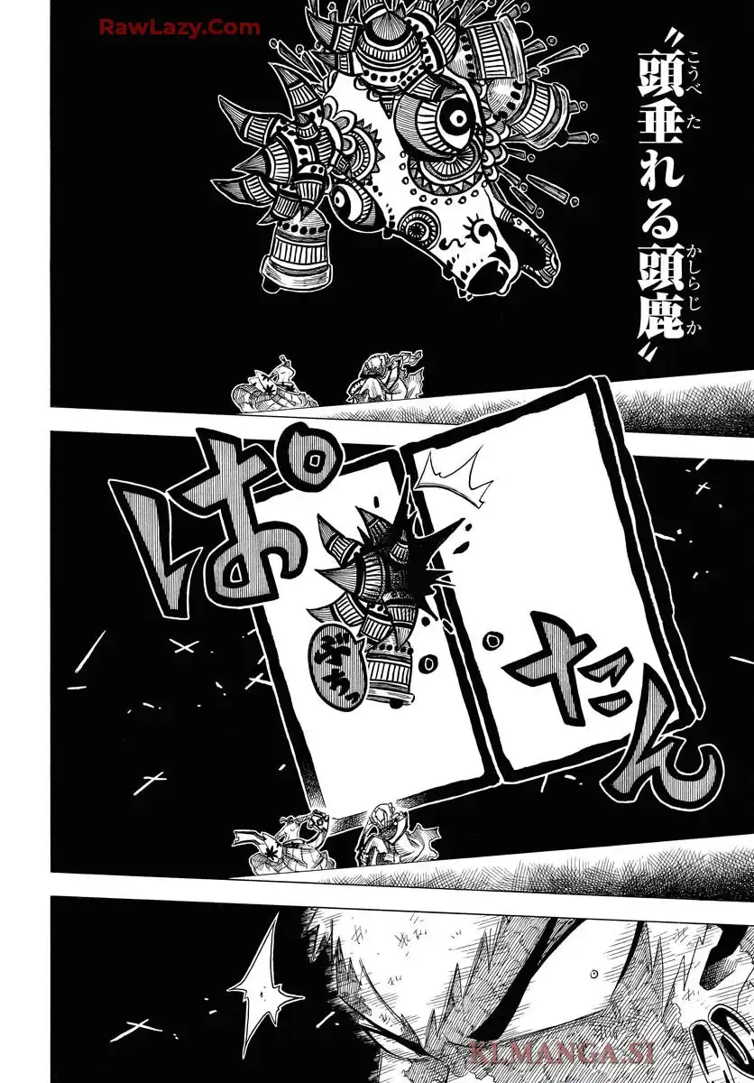 描季師 - raw - 第4話 - https://jppp.jjkk.to/jppp/06031008/j153uvzflgi.webp