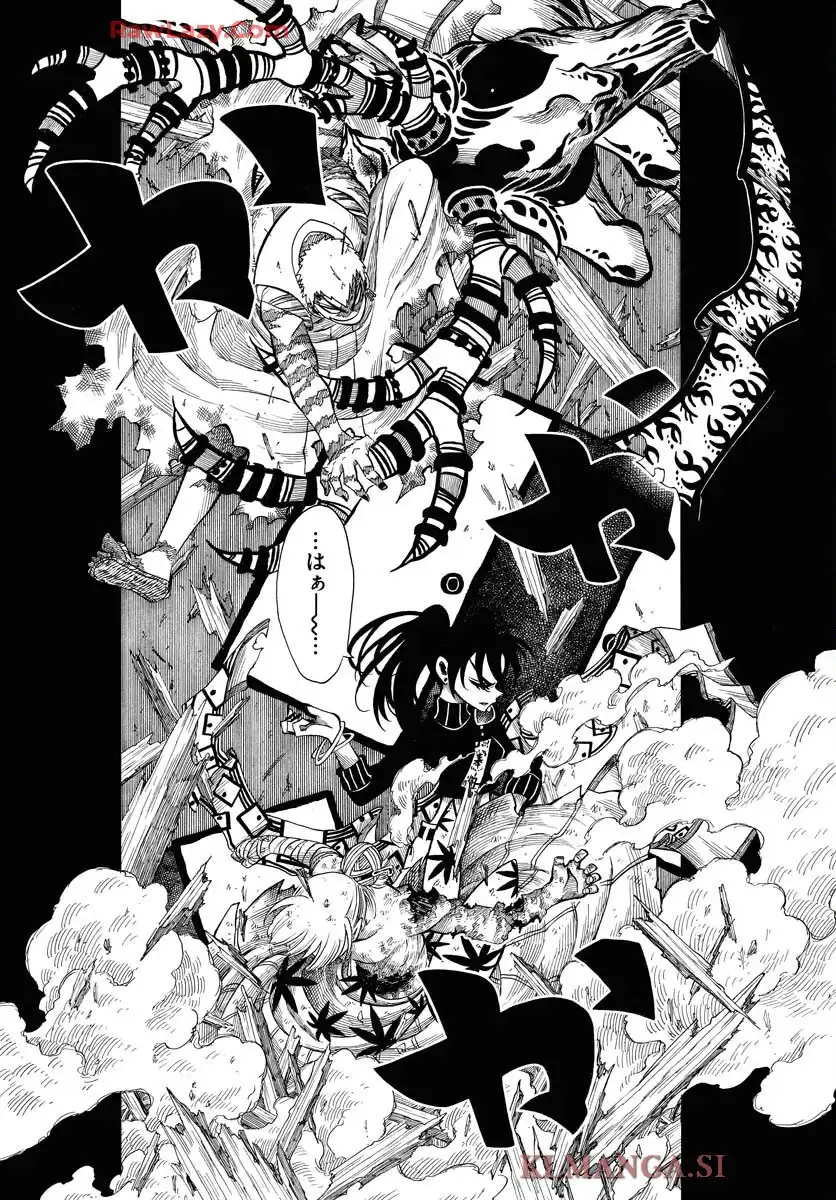 描季師 - raw - 第4話 - https://jppp.jjkk.to/jppp/06031008/k5k3awxo2mi.webp