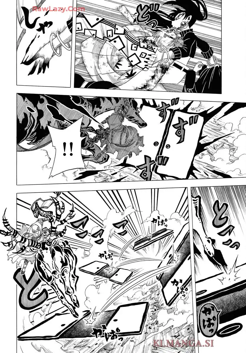 描季師 - raw - 第4話 - https://jppp.jjkk.to/jppp/06031008/twruk40yonx.webp