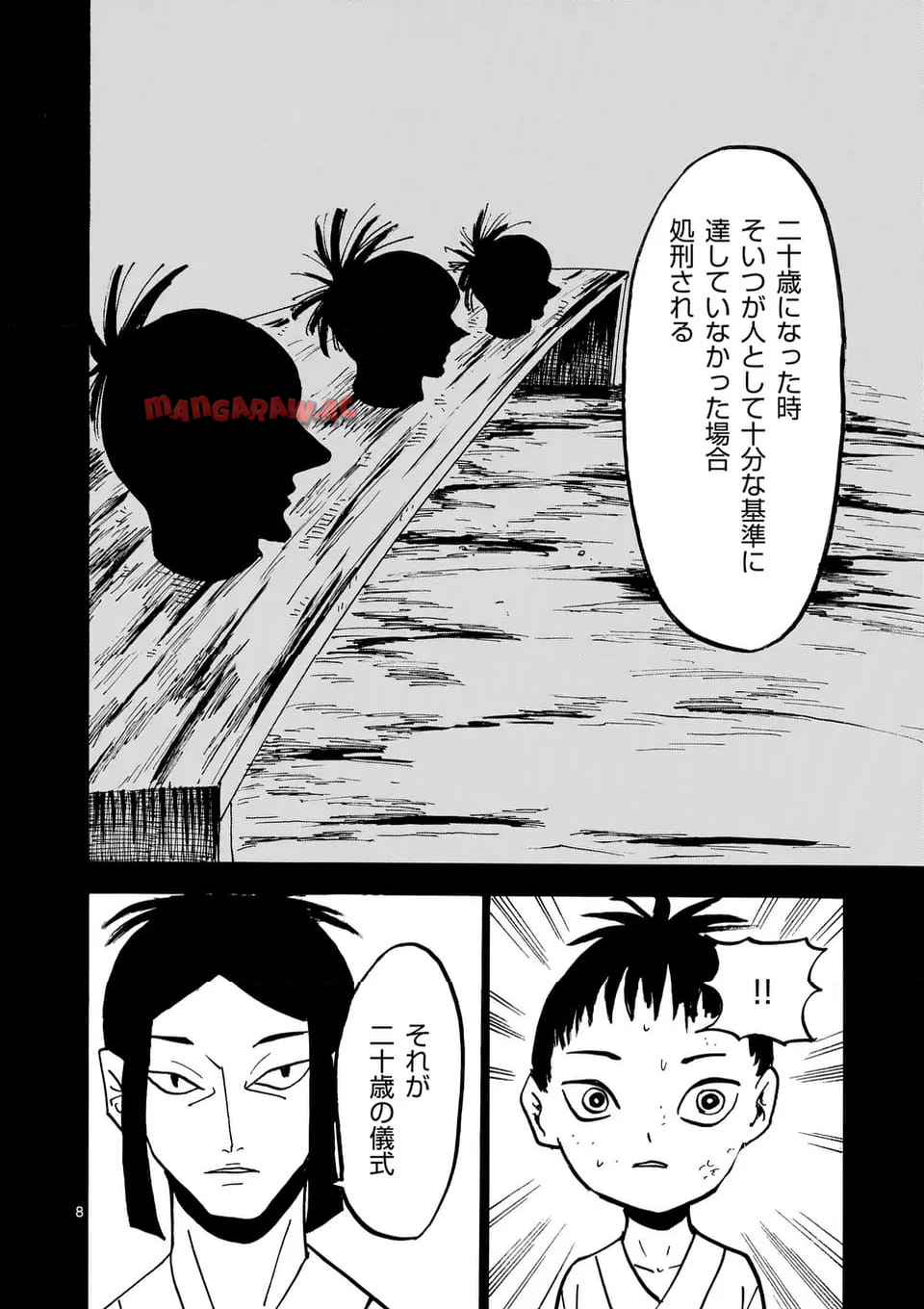 8