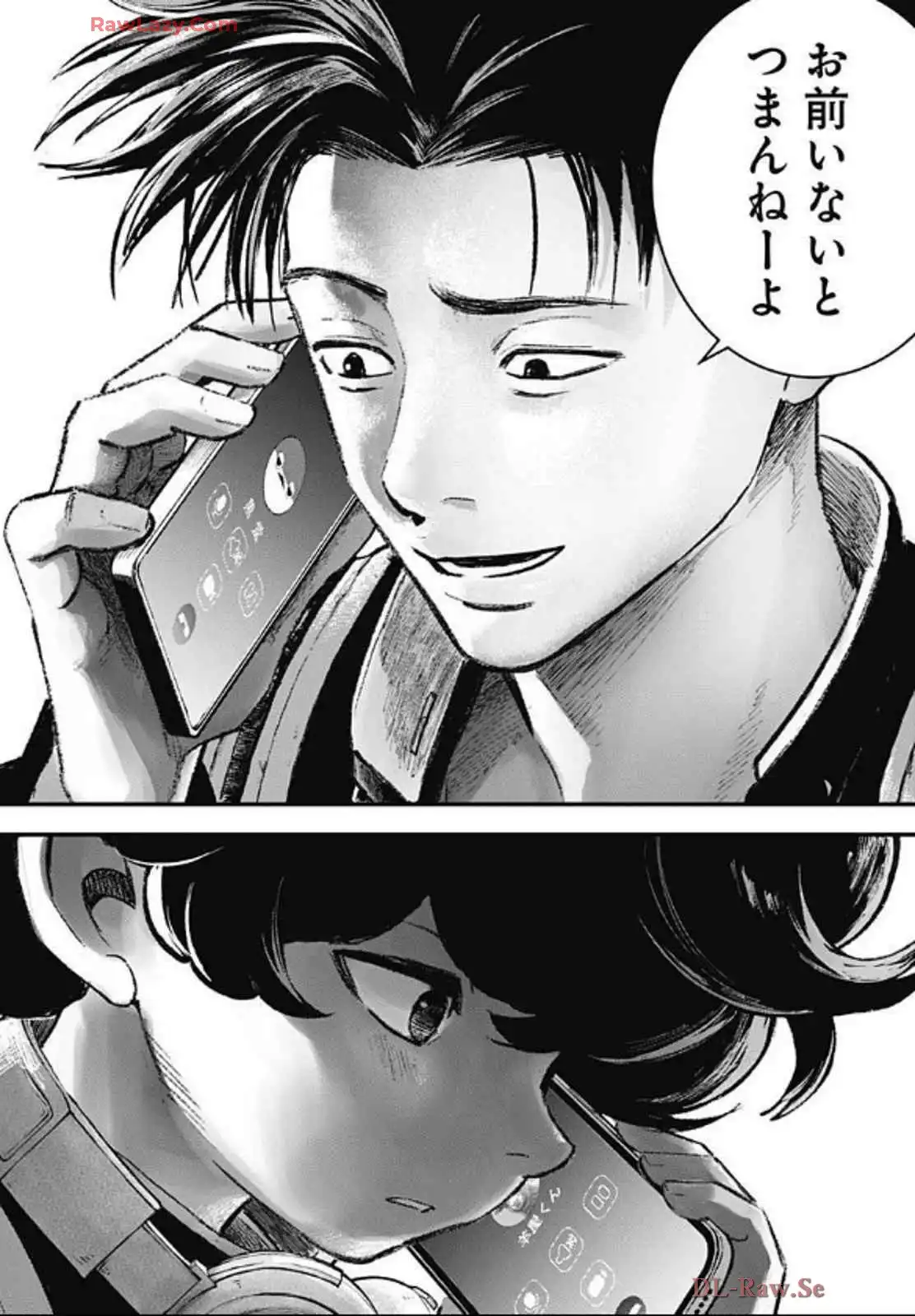 バグエゴ - raw - 第4話 - https://jppp.jjkk.to/jppp/06031827/05svidpeayv.webp