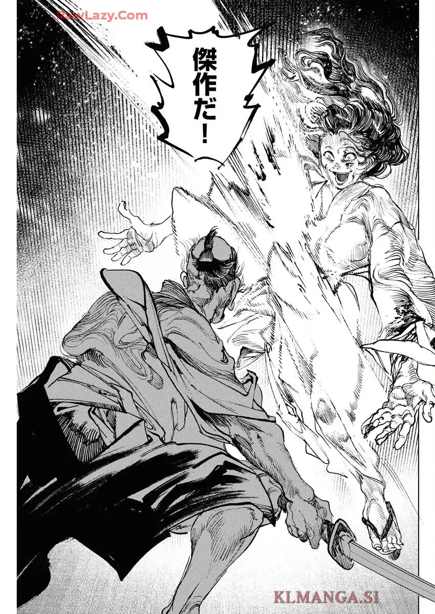 39