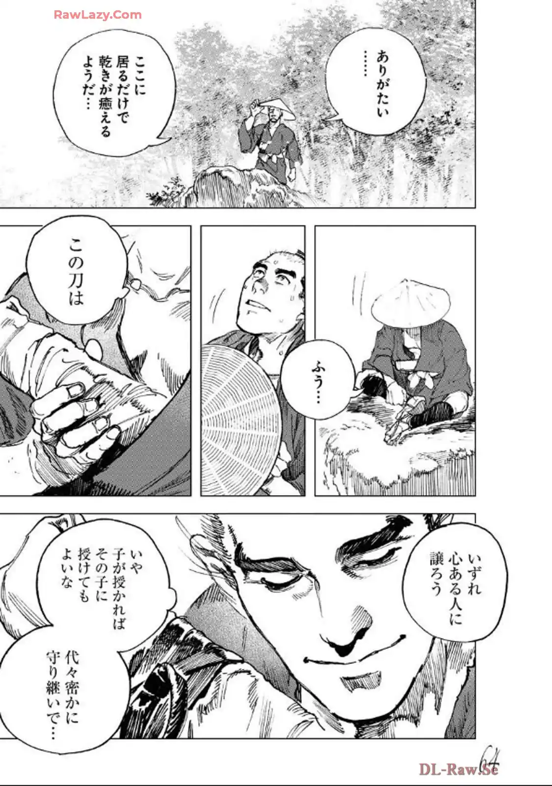 32