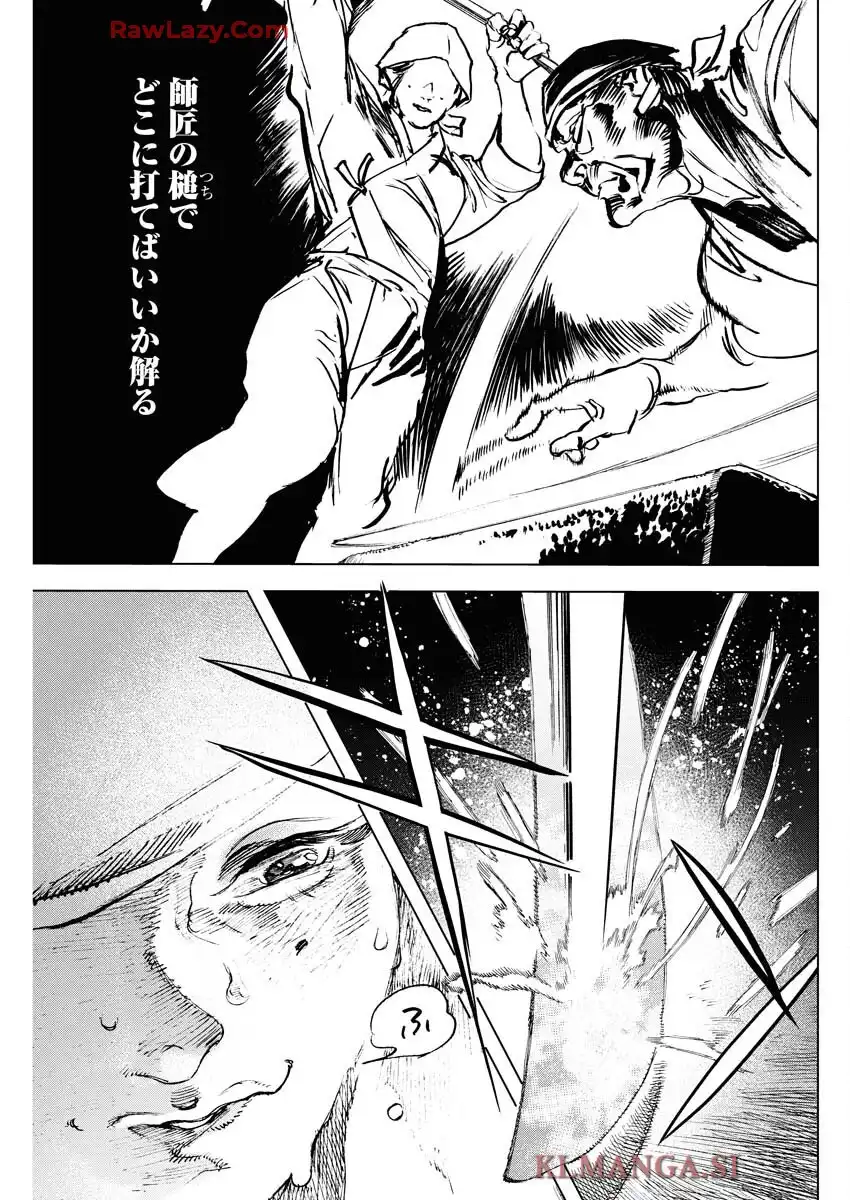 31