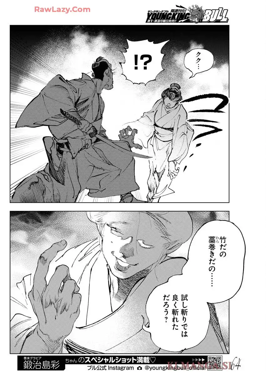 36