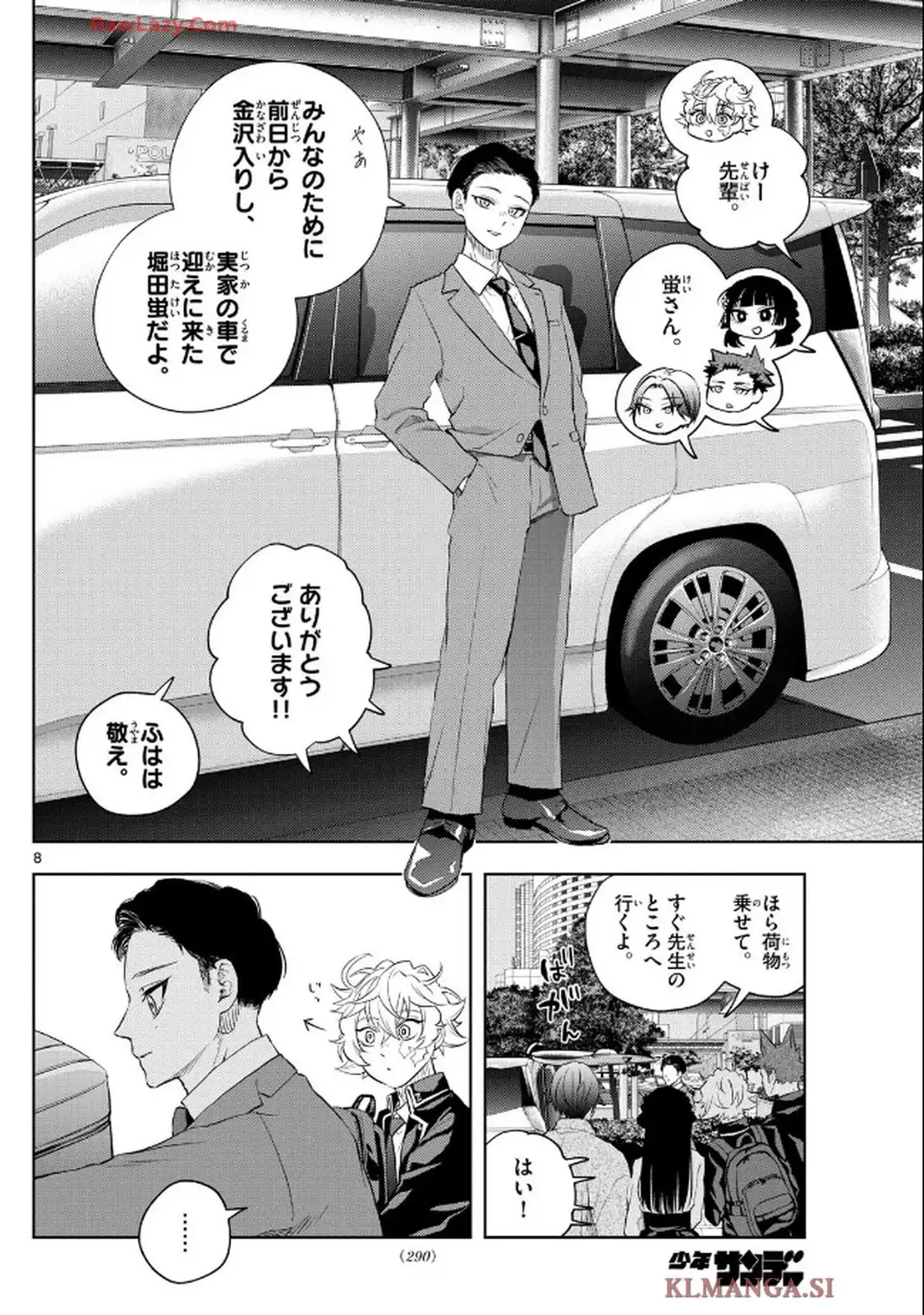 8