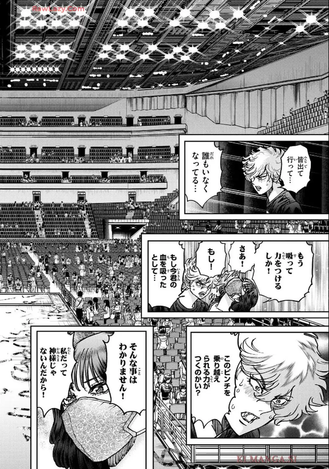 ヴァンパイドル滾 - raw - 第5話 - https://jppp.jjkk.to/jppp/06040853/0cime34zfff.webp