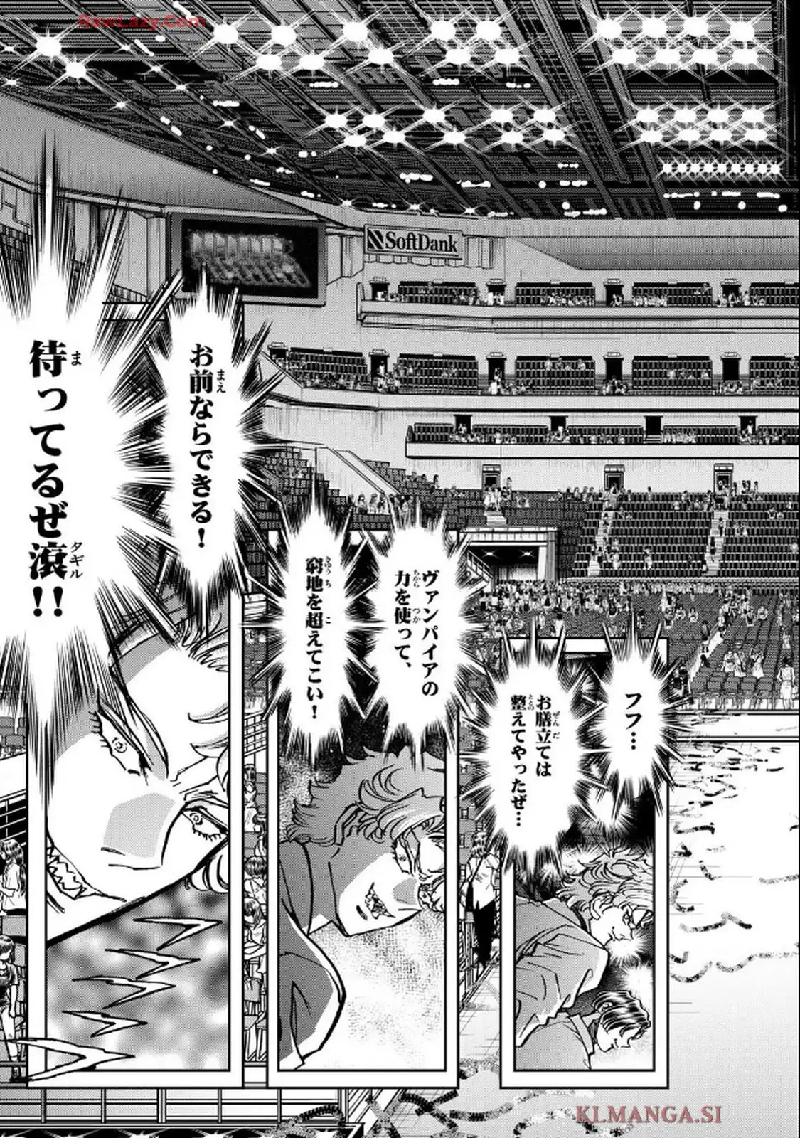 ヴァンパイドル滾 - raw - 第5話 - https://jppp.jjkk.to/jppp/06040853/3qks0drenbs.webp