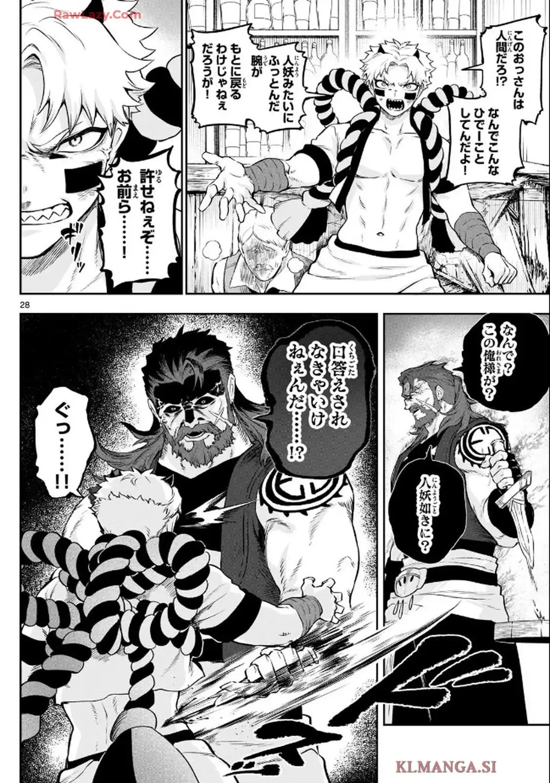 28