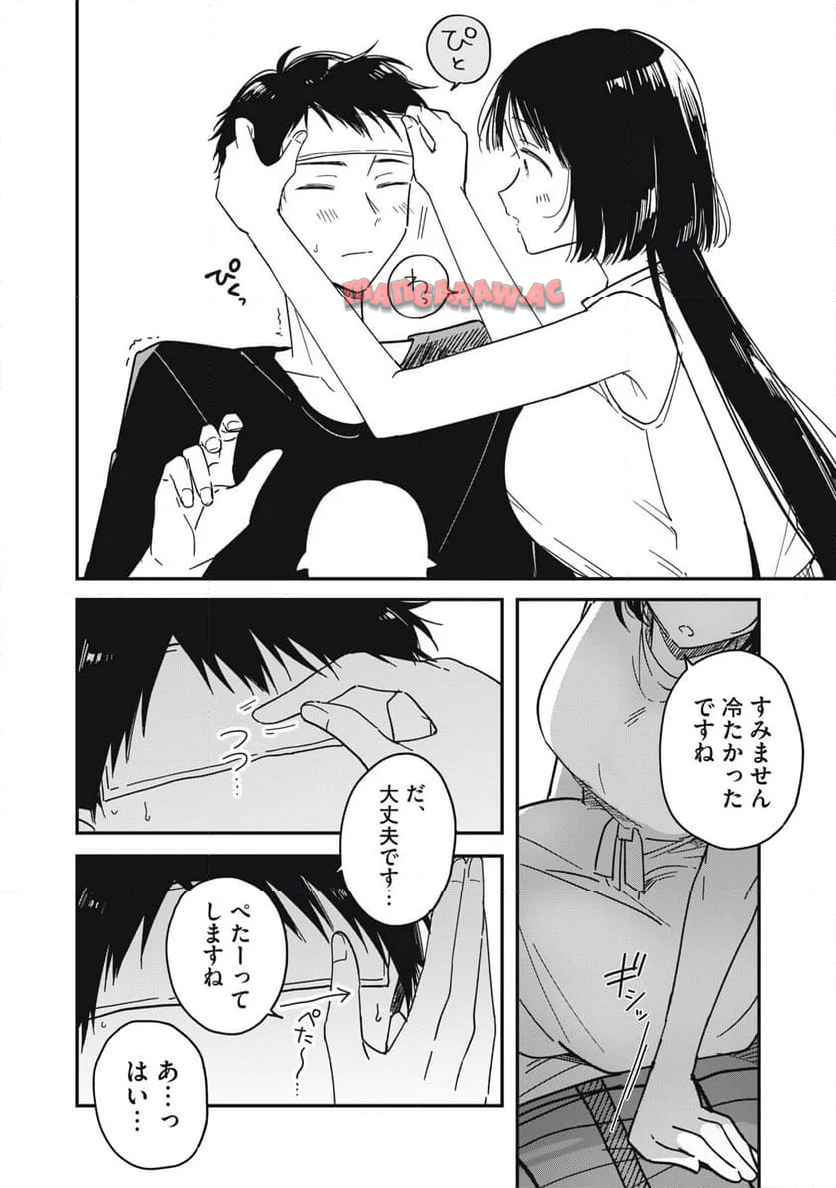36