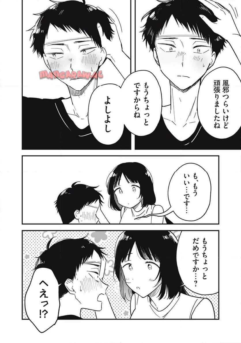 40