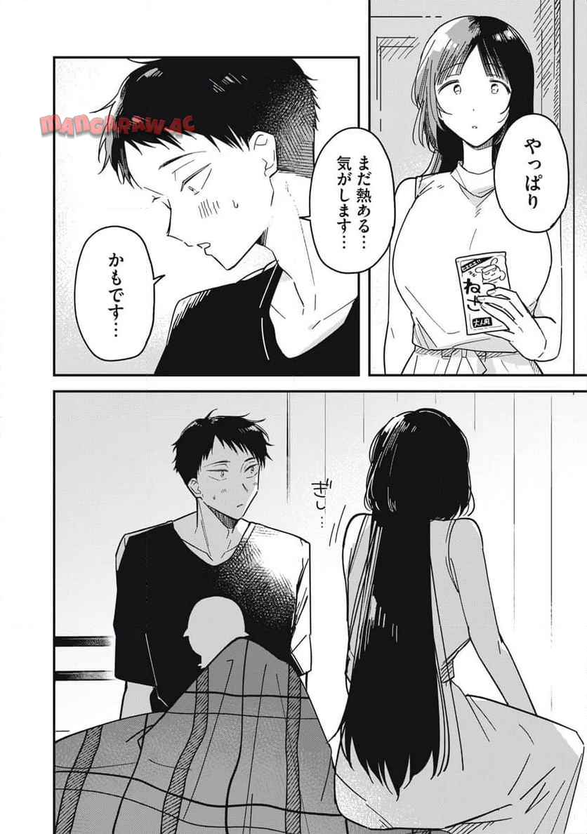 34