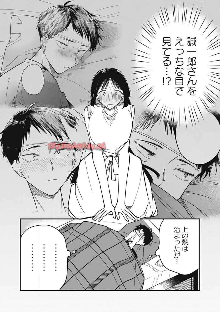 46