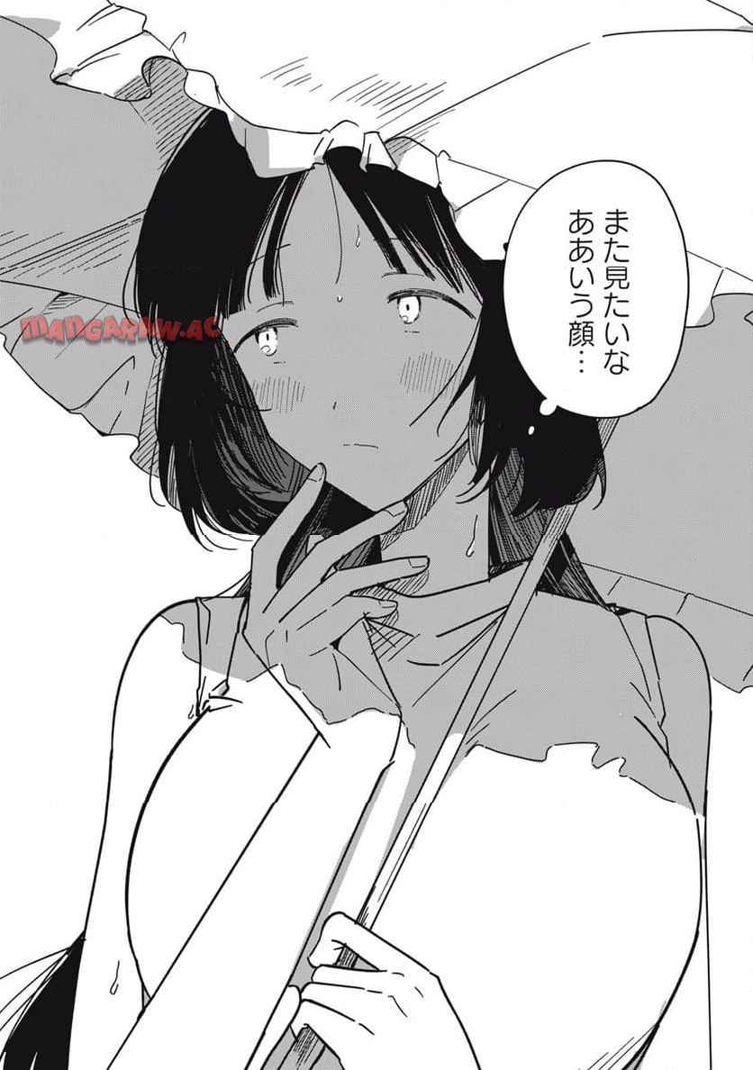 44
