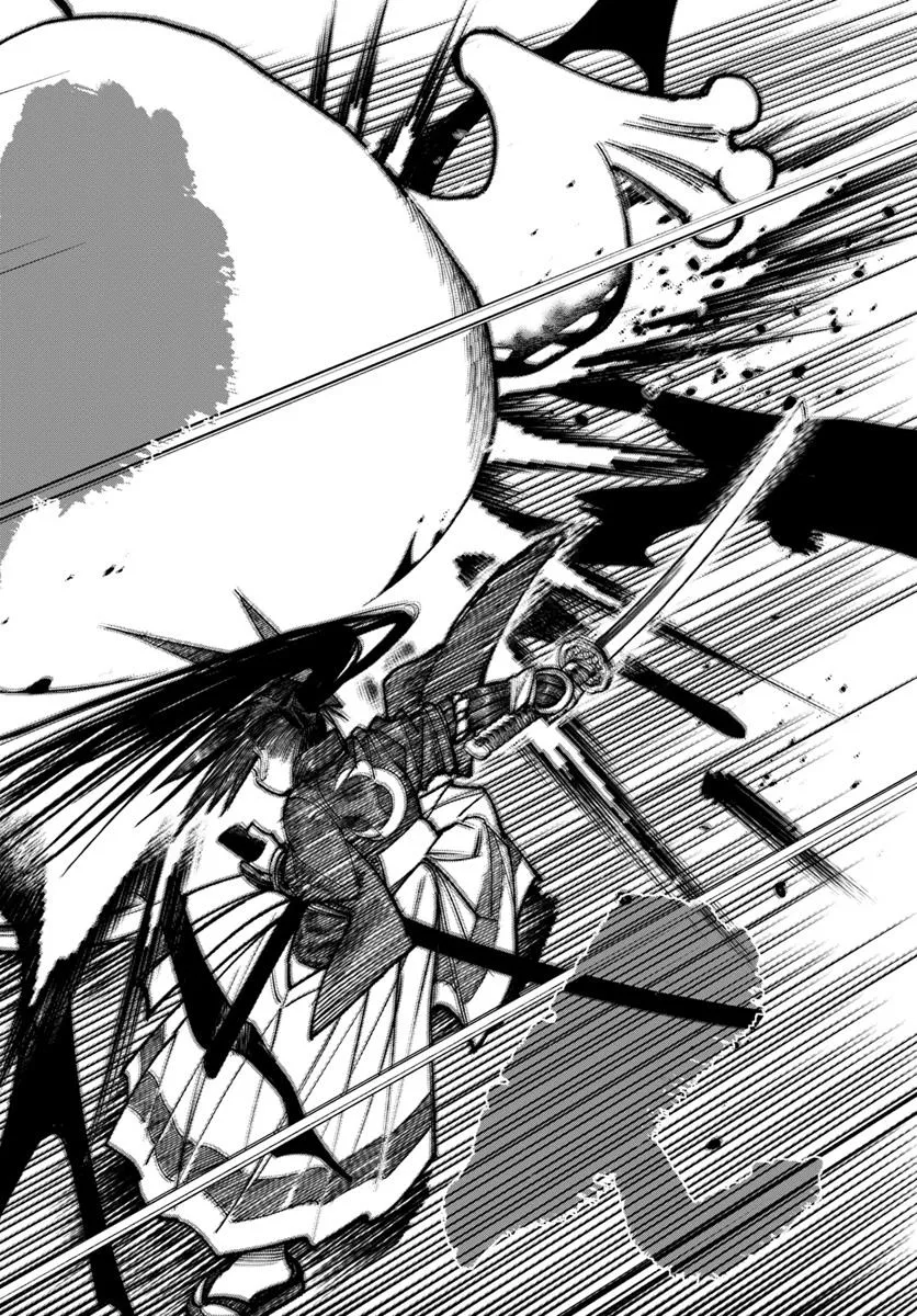 異世界サムライ 第35話 - Page 30