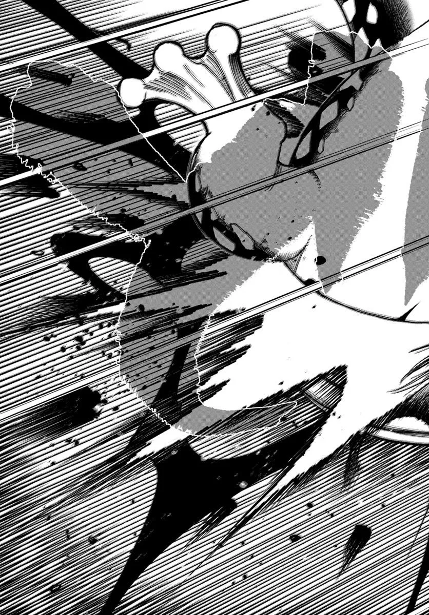 異世界サムライ 第35話 - Page 31