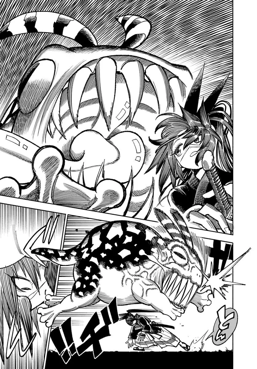 異世界サムライ 第35話 - Page 27