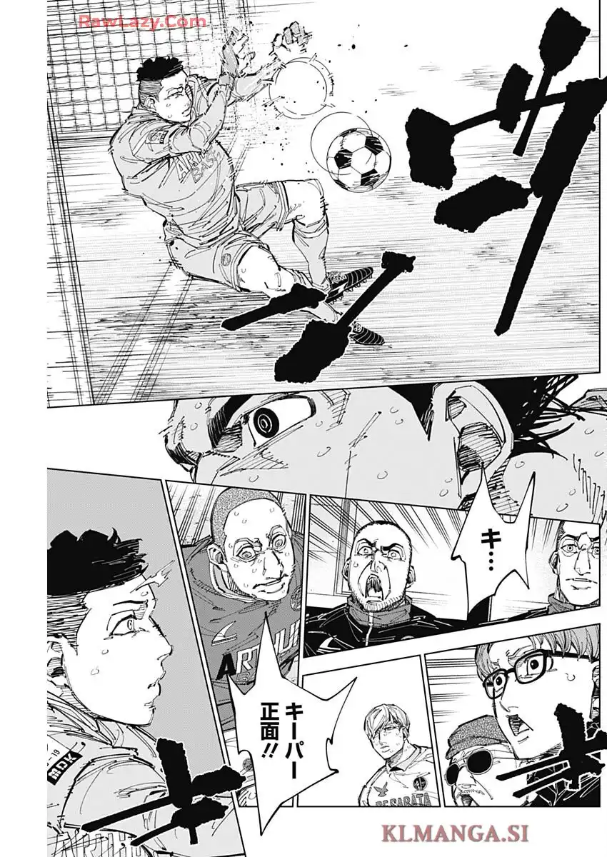 カテナチオ - raw - 第70話 - https://jppp.jjkk.to/jppp/06050410/k4bfrffgjuw.webp