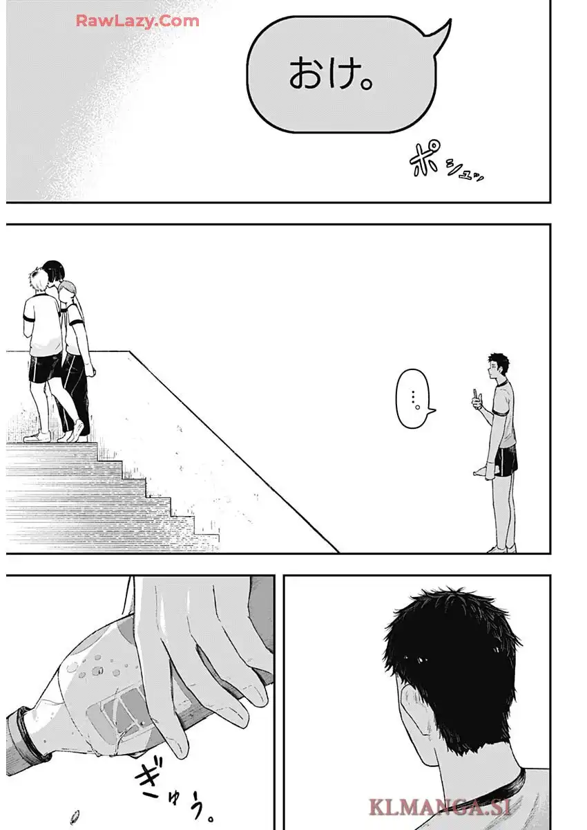 ゲキドウ - raw - 第1話 - https://jppp.jjkk.to/jppp/06050411/db145sgs04d.webp