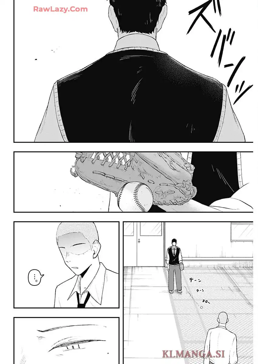 ゲキドウ - raw - 第1話 - https://jppp.jjkk.to/jppp/06050411/ifgqmtud1v1.webp