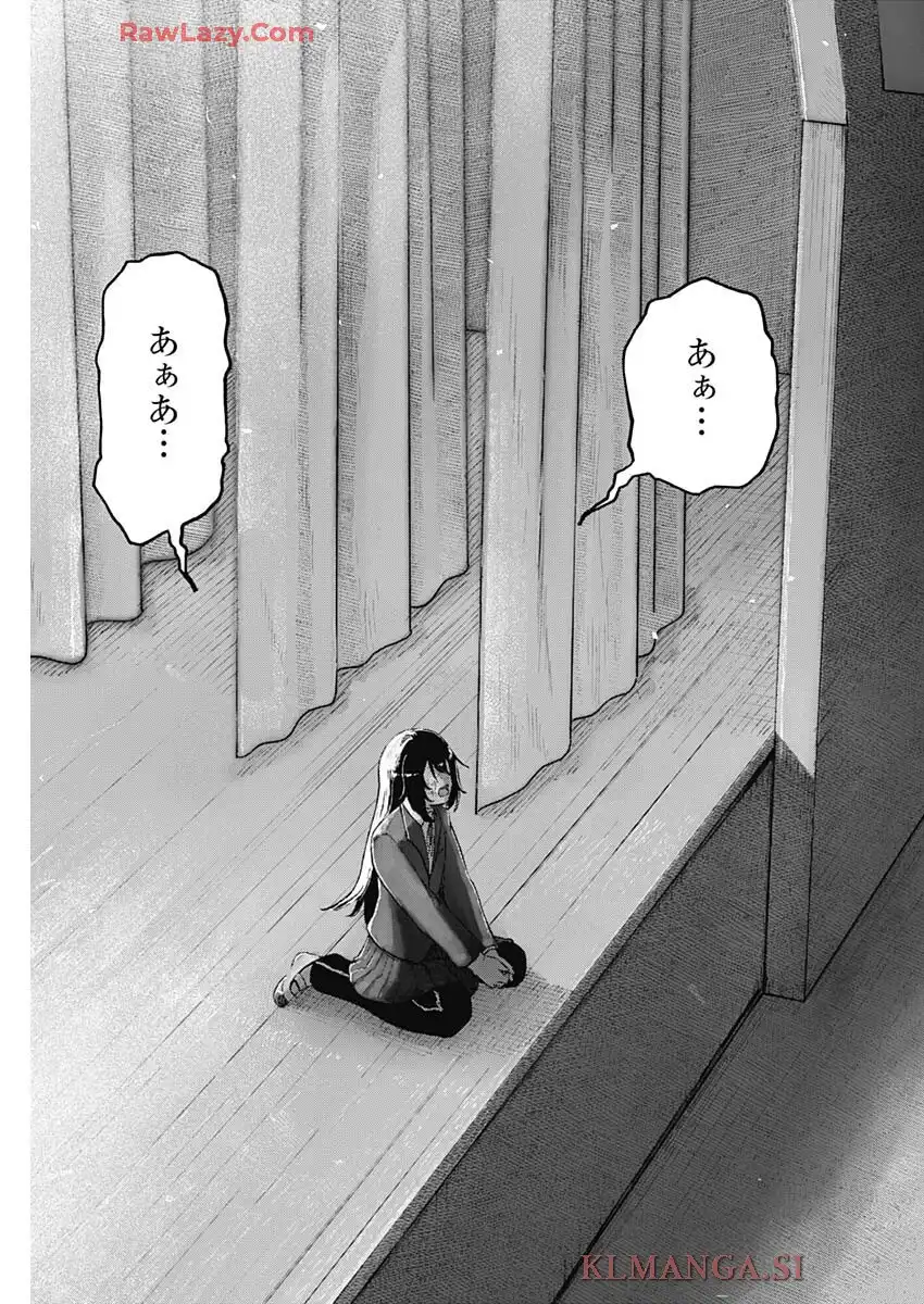 ゲキドウ - raw - 第1話 - https://jppp.jjkk.to/jppp/06050412/s4szu0jdbtt.webp
