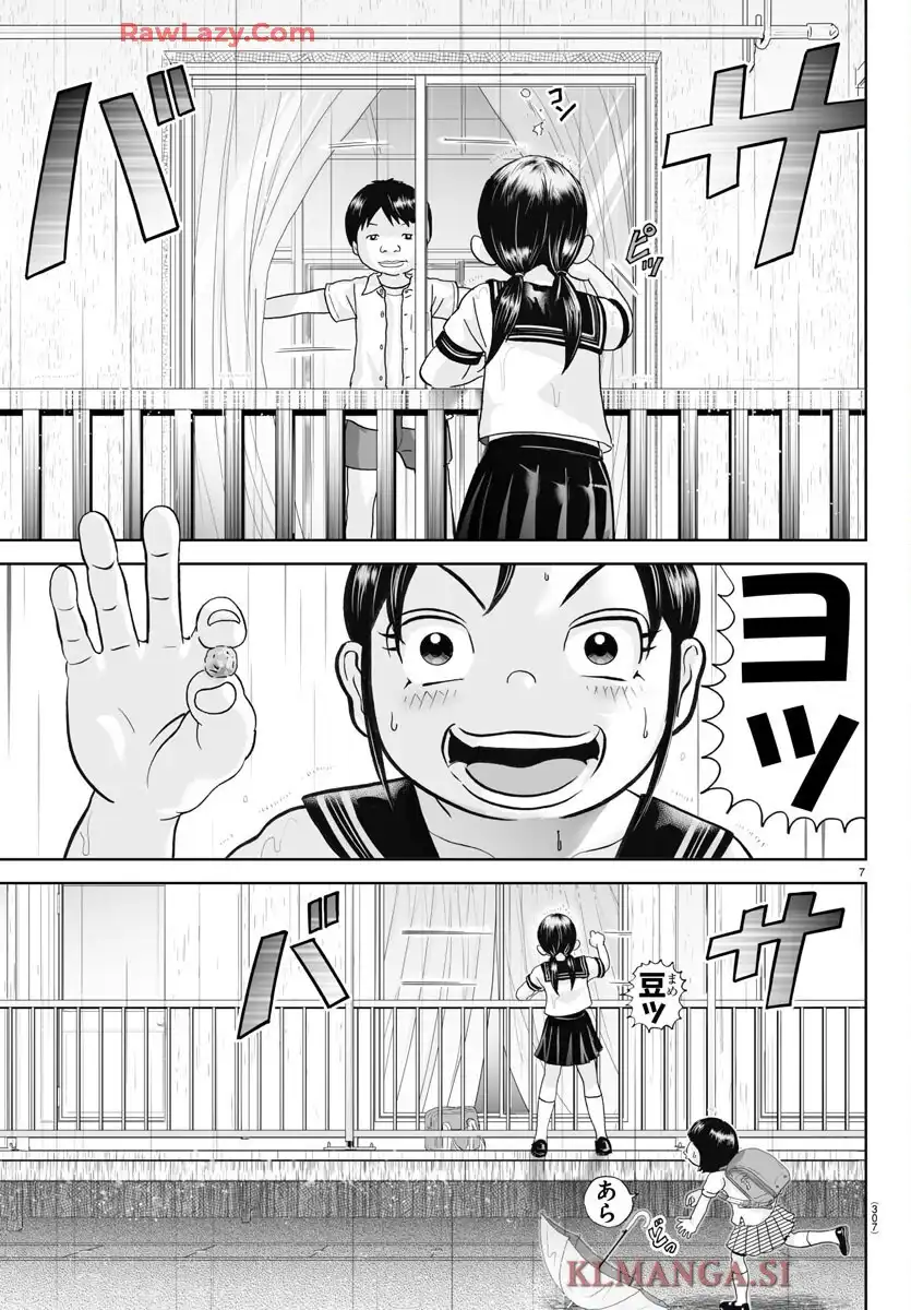 あっぱれ！浦安鉄筋家族 - raw - 第344話 - https://jppp.jjkk.to/jppp/06050424/312d3f3xld1.webp