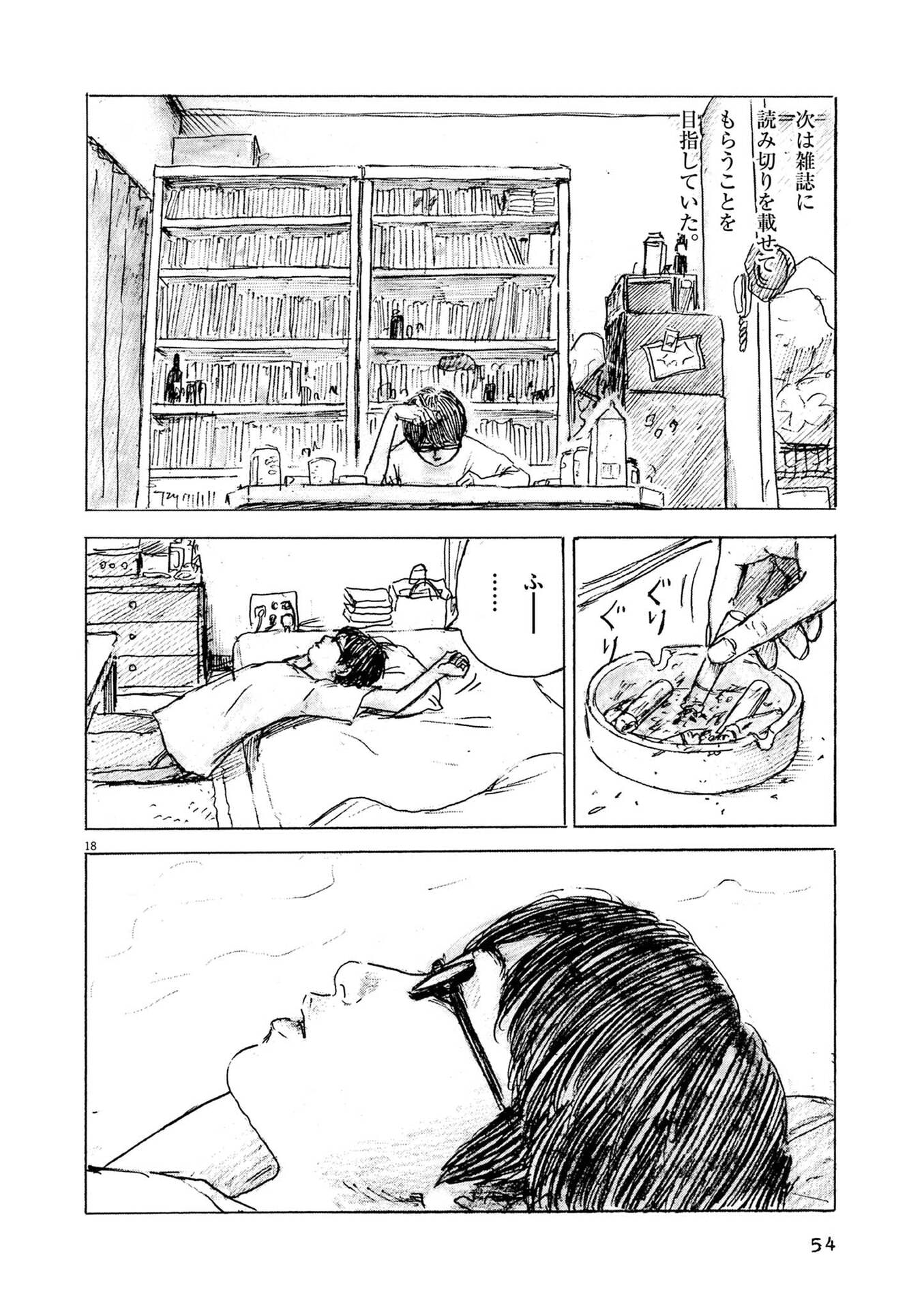 18